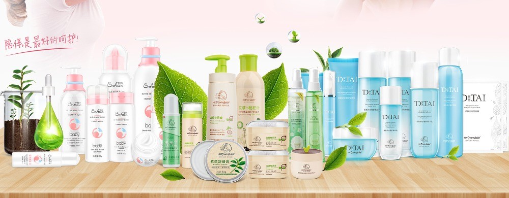 真愛(ài)寶貝母嬰用品