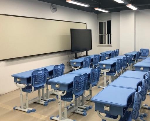 天美國(guó)際教育