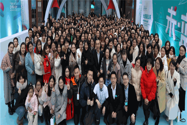 大漠蒲公英教育