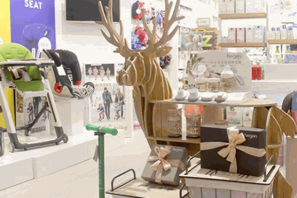 Seven Trees進(jìn)口母嬰用品