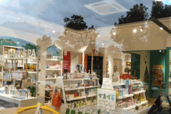 Seven Trees進(jìn)口母嬰用品