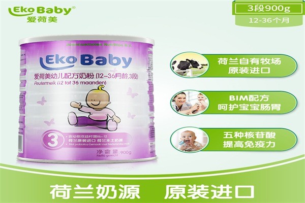 早極客早教中心