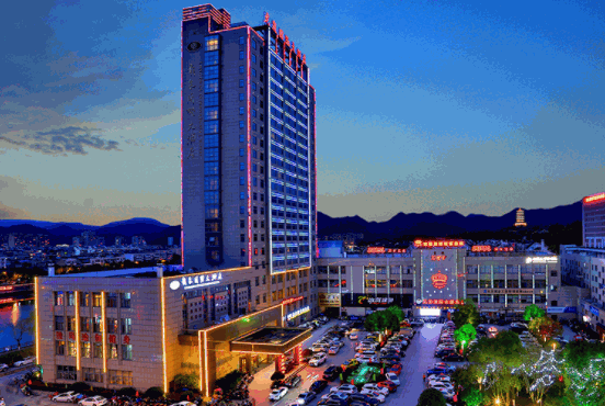 龍泉國際大酒店