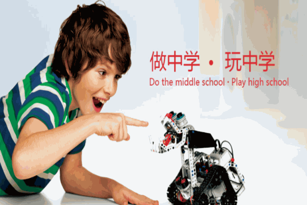 瑪酷早教機(jī)器人