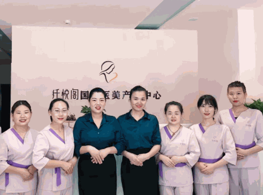 纖悅閣產(chǎn)后恢復(fù)