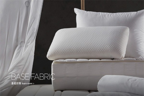 Tao美國整體家居