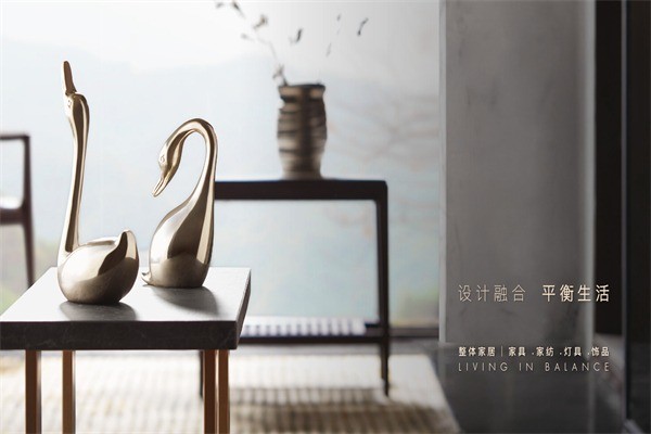 Tao美國整體家居