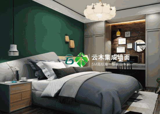 云木集成墻面