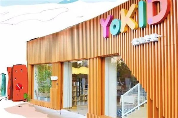 優(yōu)兒學(xué)堂