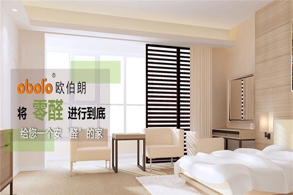 歐伯朗定制家居