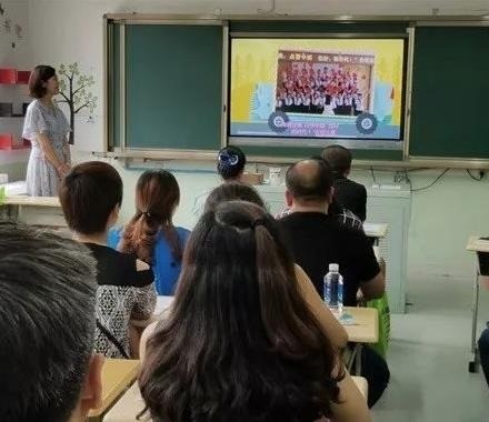 金太陽藝術教育