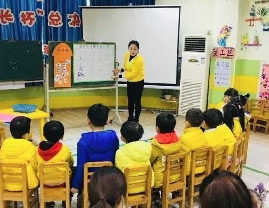 金太陽藝術教育