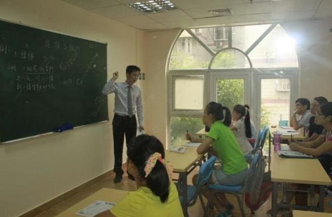 金太陽藝術教育