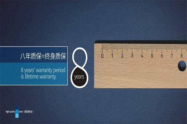 洗之朗智能馬桶蓋