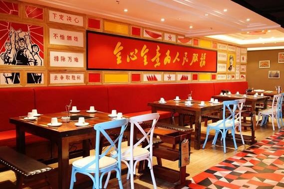 重慶大隊長火鍋