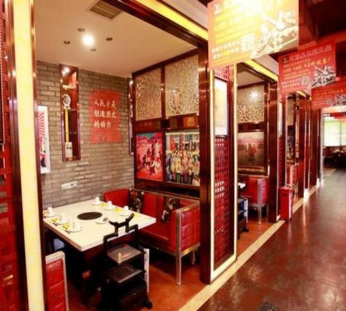 重慶大隊長火鍋