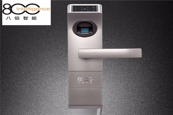 八佰智能門(mén)鎖