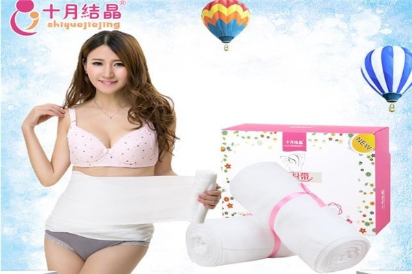 十月結(jié)晶孕嬰用品