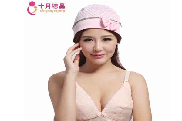十月結(jié)晶孕嬰用品
