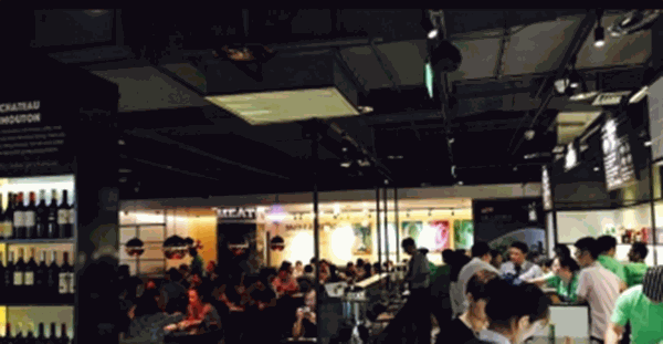 塔可匠墨西哥餐廳