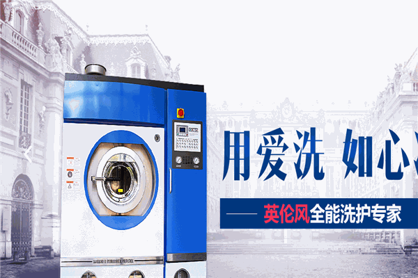 優(yōu)奈洗洗護(hù)