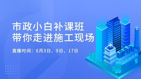 環(huán)球英語(yǔ)