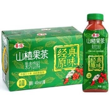 揸打新鮮水果茶