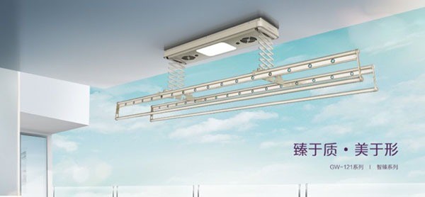 太太之家晾衣架