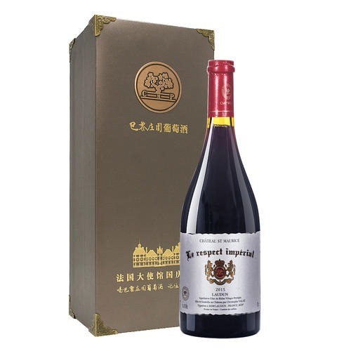 CMP巴黎莊園葡萄酒