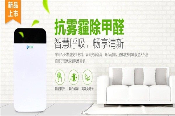 金天泉凈水機(jī)