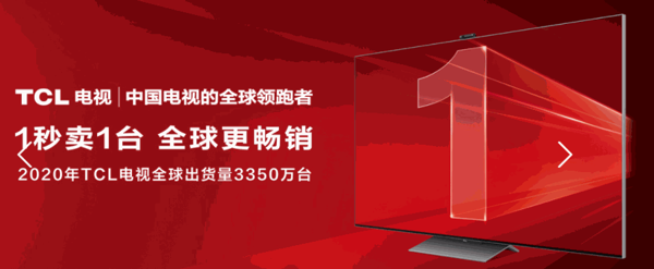 爐鼎記烤魚(yú)