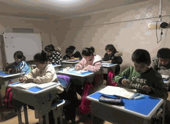 愛學(xué)堂特色教育