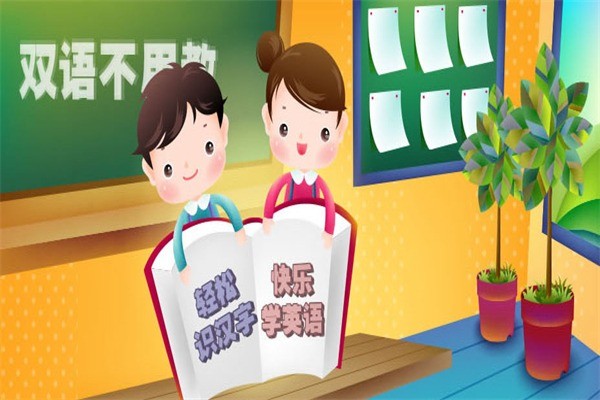 益智堂早教產(chǎn)品