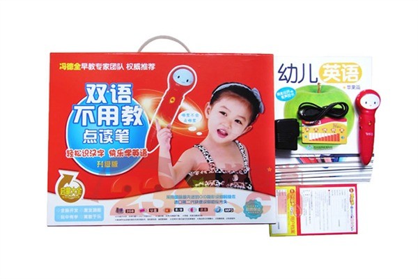 益智堂早教產(chǎn)品