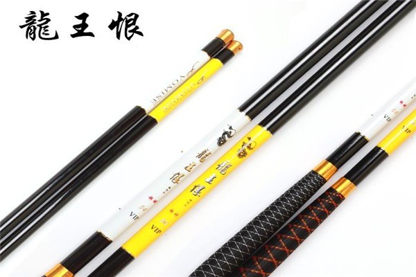 龍王恨依肯國際戶外釣具