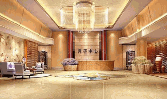 美尊寶月子中心