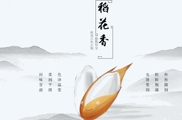 丫米丫米創(chuàng)意蛋糕