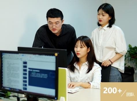 超思維網(wǎng)校