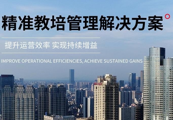 超思維網(wǎng)校