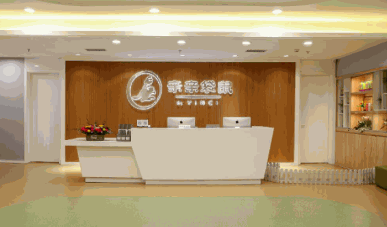 親親袋鼠國際早教中心