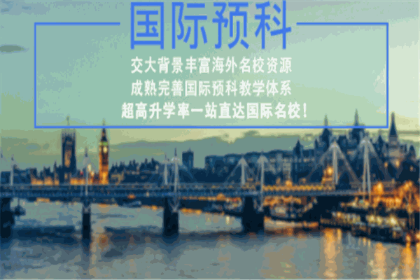 昂立無決珠心算