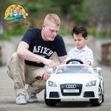 智樂(lè)堡兒童玩具