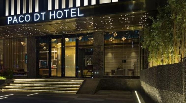 柏高商務(wù)酒店