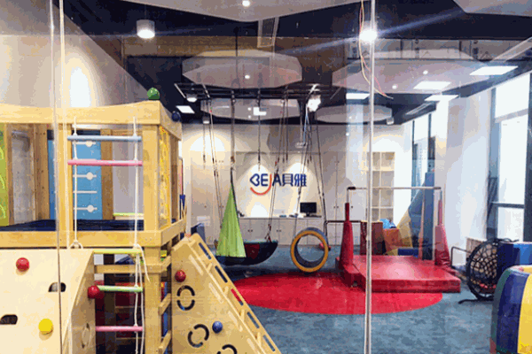 貝雅國際兒童學(xué)習(xí)中心