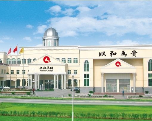 仁和閃亮 視力保健