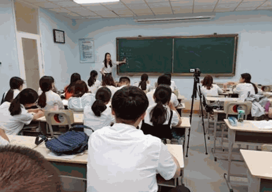 陳中數(shù)理化