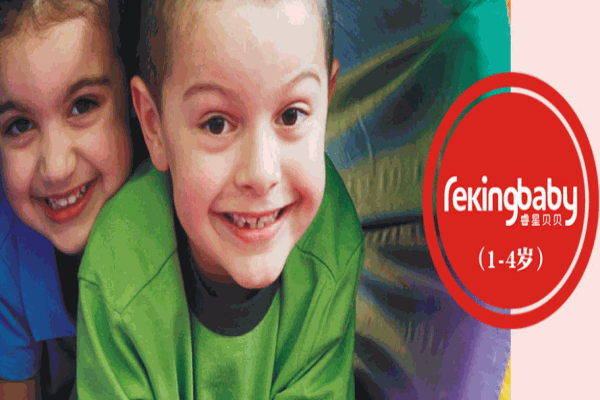 睿星貝貝托育早教中心