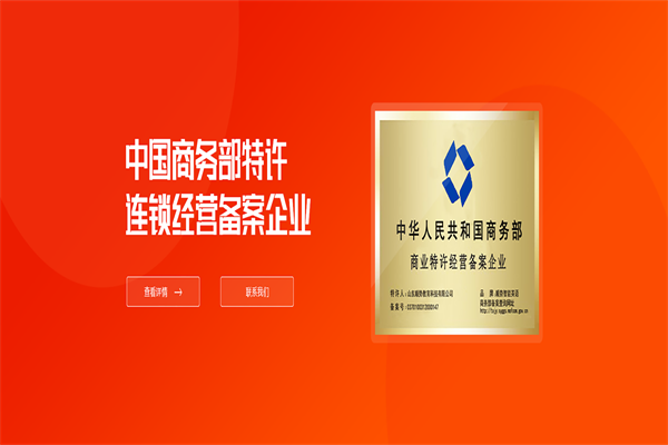 順勢(shì)智能英語(yǔ)