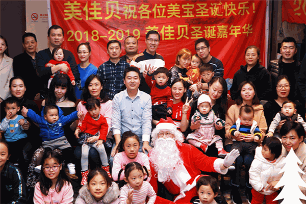 美佳貝美國(guó)月子中心