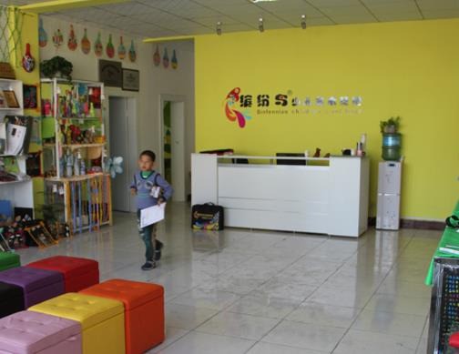 繽紛鳥(niǎo)少兒美術(shù)